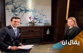 هكذا تبحث السعودية عن صدام جديد في ابنته ’رغد’..