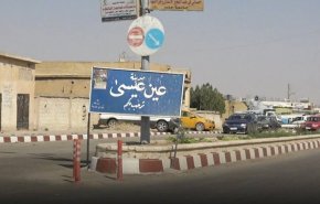 مسلحو 'الجيش الحر' يقصفون مواقع لـ'قسد' في عين عيسى
