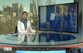 نشرة الاخبار من قناة العالم الساعة 07:00 بتوقيت غرينتش 14-02-2021
