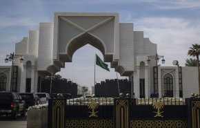 الديوان الملكي السعودي يعلن وفاة أميرة دنا