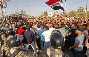 اعتقال 4 أشخاص متهمين بالمسؤولية عن 'اغتيالات' شهدها العراق