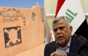 عمليات تركيا في العراق.. وتجارب فرنسا النووية في الجزائر
