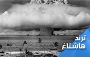 قصة 