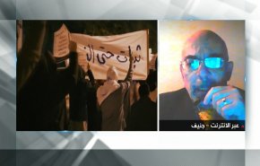 المنامة لم تؤت بجديد للدفاع عما أتت في مقررات القاضي بسيوني + فيديو