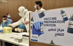 بالفيديو.. انطلاق حملة التلقيح ضد كورونا في لبنان