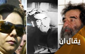 رغد صدام سليلة الإجرام.. عفا عبد الكريم قاسم عن أبيها فجزاه بالقتل