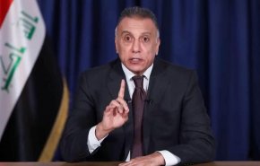 الكاظمي يوجه بتشكيل لجنة تحقيق بشأن استهداف مطار أربيل