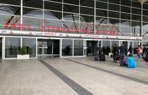 استئناف العمل بمطار أربيل الدولي بعد استهدافه بالصواريخ
