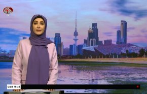 
نشرة الاخبار الاقتصادية من قناة العالم 15:30بتوقيت غرينتش 16-02-2021 