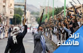 مأرب.. قاب قوسين او أدنى الى التحرير الكامل