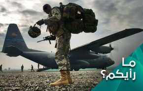 ما رأيكم بخلفيات وأبعاد استهداف أربيل وقاعدة الحریر؟