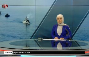 نشرة الاخبار من قناة العالم الساعة 10:00 بتوقيت غرينتش 17-02-2021
