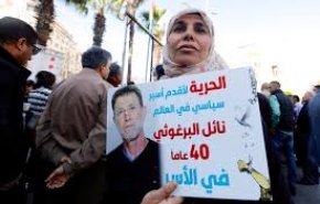 شاهد: زوجة اقدم اسير سياسي في العالم تبعث برسالة للصهاينة