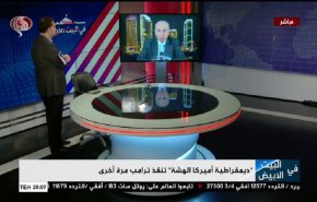 ما الذي تعنيه