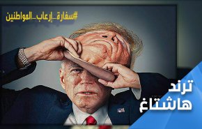 سفارة دبلوماسية أم ثكنة عسكرية لارعاب مواطني العاصمة بغداد؟