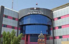 قرارات جديدة لخلية الازمة في محافظة بابل 