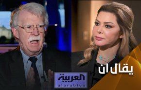 ما الذي تبحث عنه 'العربية' السعودية في نبشها لمزابل التاريخ؟