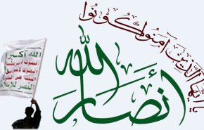  تحالف العدوان الداعشي مسؤول عما ارتكبه ويرتكبه من جرائم بمأرب