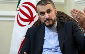 عبد اللهيان: الانسحاب من البروتوكول الإضافي لا مفر منه دون رفع الحظر