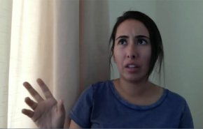 لطيفة ابنة حاكم دبي لاتريد جنة ابيها فلماذا يحتجزها؟