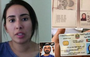 الأمم المتحدة تطالب بمزيد من المعلومات عن وضع الشيخة لطيفة ابنة حاكم دبي
