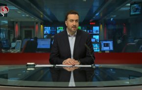 نشرة الاخبار من قناة العالم الساعة 16:00 بتوقيت غرينتش 19-02-2021