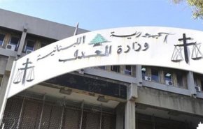 تعيين قاضي جديد لقيادة التحقيق في انفجار مرفأ بيروت
