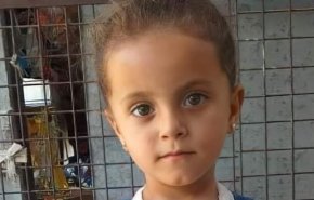 طفلة ارسلوها في حقيبة  تفجر غضبا شعبيا في الرقة