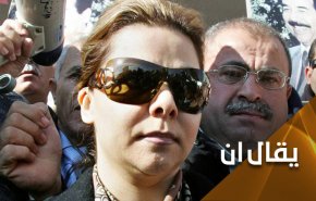 شكراً قناة 