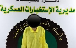 بعملية نوعية.. الاطاحة باحد عناصر 'ولاية كركوك' يروم استهداف المدنيين العزل 
