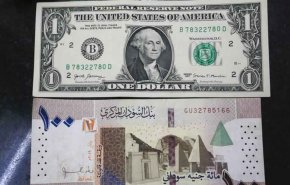 السودان يعلن  'تعويما جزئيا' لسعر صرف عملته
