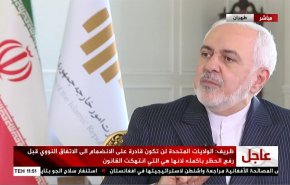المخاض النووي بين ايران والغرب