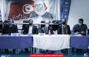 حركة النهضة تدعو للنزول للشارع يوم السبت المقبل
