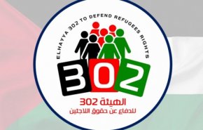هويدي: حجب السلة الغذائية عن اللاجئين بغزة يفتح الشهية لتقليصات أخرى