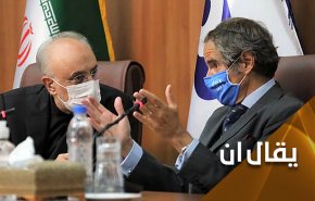 غروسي و رسالة إيران.. مراوغة بايدن لها ثمن