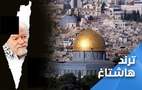 المقاومة تفقد أنيسها ورفيق شهدائها