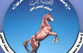 قيادات حزب المؤتمر الشعبي العام بصنعاء تلتقي السفير الإيراني لدى اليمن 