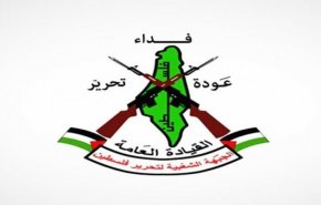 الجبهة الشعبية: 'عملية حاجز سالم البطولية برهان جديد على النهج الكفاحي'