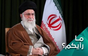 لماذا على امريكا واوروبا ان تحذر من خطاب قائد الثورة؟