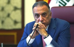 ماذا دار في الاتصال الهاتفي بين الكاظمي و بايدن؟