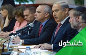 أمريكا والإتفاق النووي.. ضغط الواقع وأحلام زعماء 