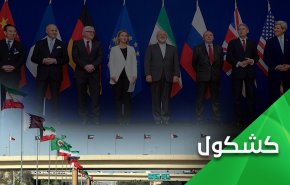 ما بين عار التطبيع ومهانة السياسة خلسة بالكواليس
