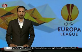 نشرة الاخبار الرياضية من قناة العالم 11:40 بتوقيت غرينتش 25-02-2021 