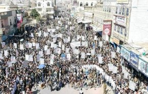 تحديد ساحات مسيرات يوم الجمعة  في محافظات اليمن 