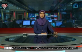 نشرة الاخبار من قناة العالم الساعة 16:00 بتوقيت غرينتش 25-02-2021