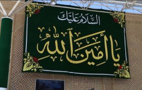 حدث تاريخي مهم وقع في مثل هذا اليوم.. شاهد الفيديو