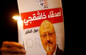واشنطن: التقرير حول مقتل خاشقجي سيساعد في تحقيق المساءلة