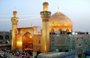 مجموعة قصائد في ذكرى مولد الإمام علي (ع)