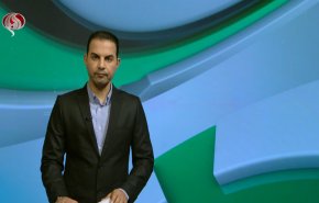 نشرة الاخبار الرياضية من قناة العالم 11:40 بتوقيت غرينتش 26-02-2021