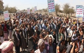 مسيرة حاشدة بمحافظة تعز للتنديد بالحصار الأمريكي على اليمن